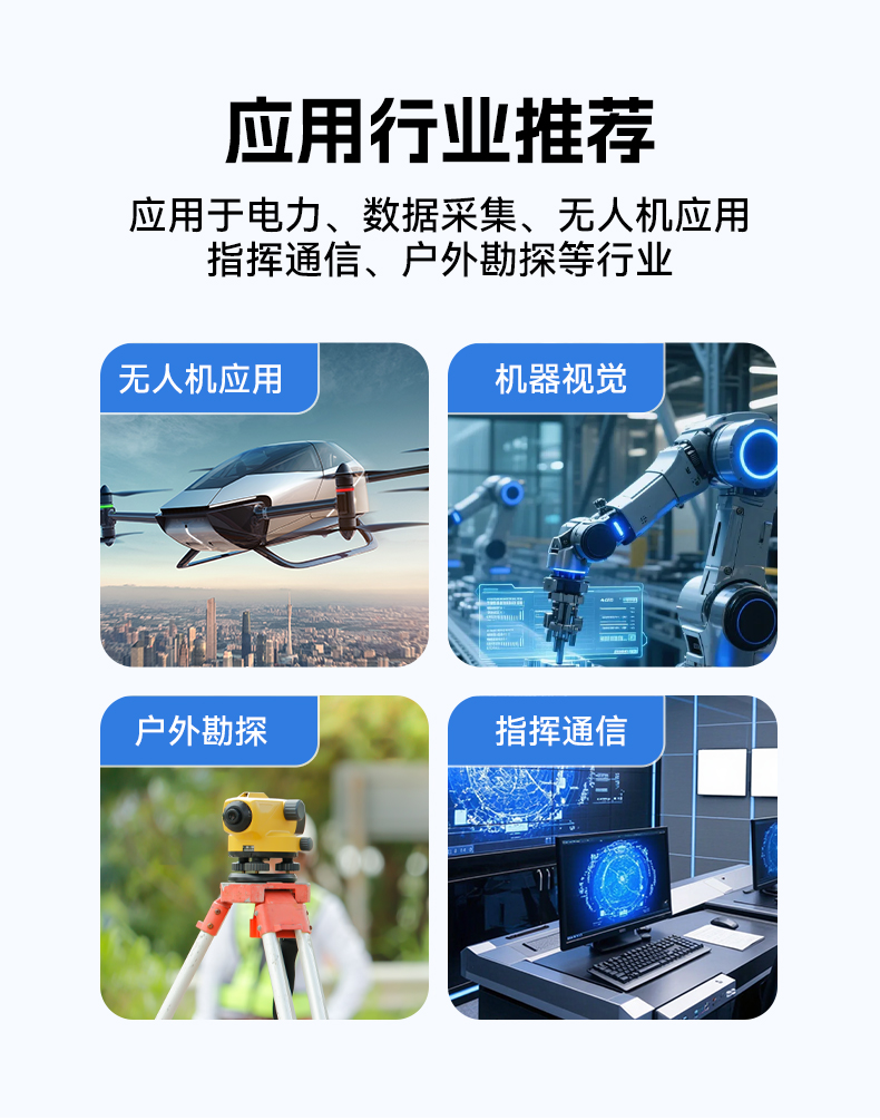 17.3英寸三屏加固便携机,腾锐D2000国产工业笔记本,DTG-3173CU-FD2KMCL2.jpg 17.3英寸三屏加固便携机,腾锐D2000国产工业笔记本,DTG-3173CU-FD2KMCL2.jpg