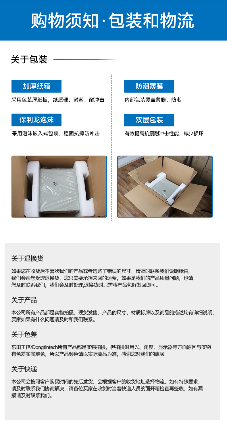 17.3英寸三屏加固便携机,腾锐D2000国产工业笔记本,DTG-3173CU-FD2KMCL2.jpg 17.3英寸三屏加固便携机,腾锐D2000国产工业笔记本,DTG-3173CU-FD2KMCL2.jpg