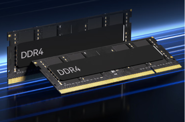 东田便携式管理计算机内存.png 东田便携式管理计算机内存.png