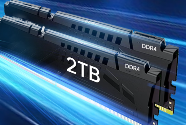 东田国产化海光工业服务器ipc内存.png 东田国产化海光工业服务器ipc内存.png