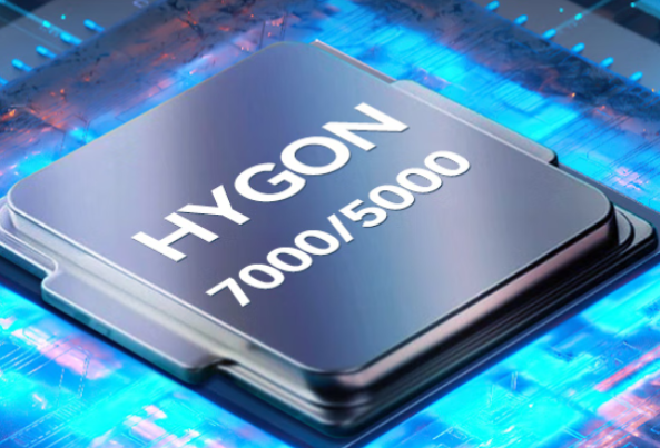 东田国产化海光工业服务器ipc处理器.png 东田国产化海光工业服务器ipc处理器.png