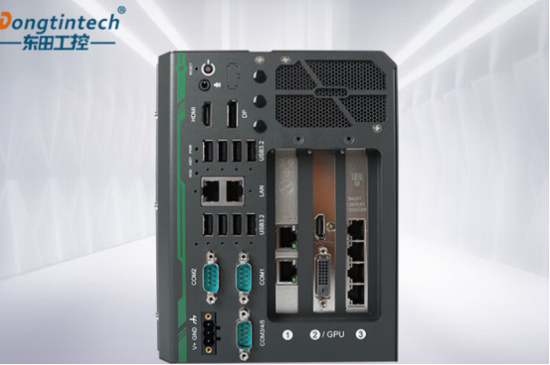 东田车载工控机.png