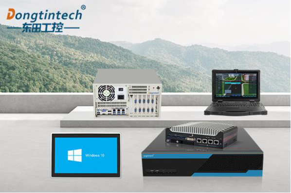 东田工控机.png