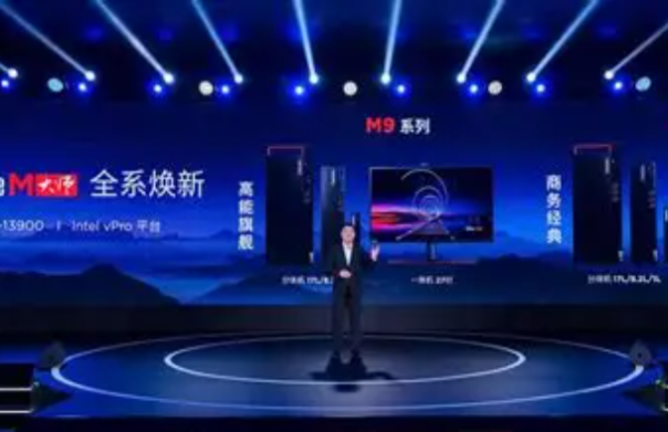 联想.png 联想.png