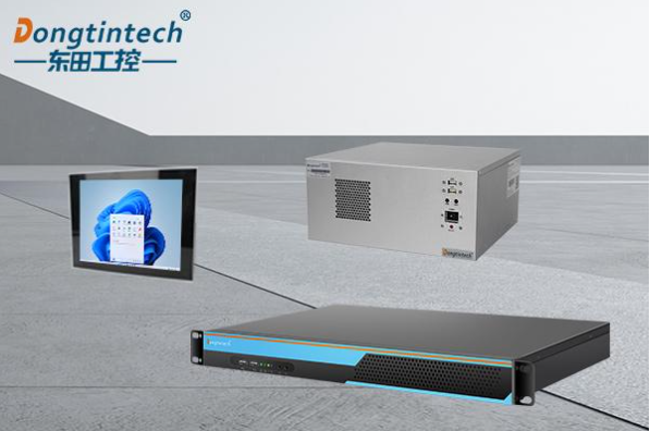 工控机.png 工控机.png