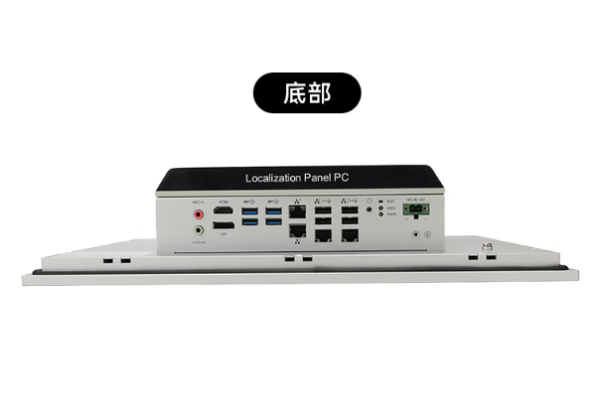 东田工业国产平板端口.png 东田工业国产平板端口.png