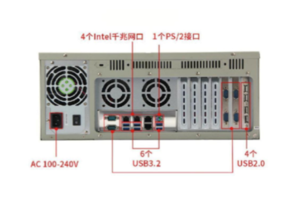 东田工控机端口.png 东田工控机端口.png