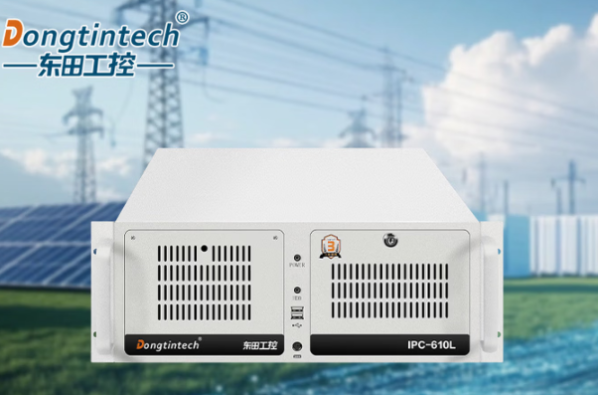 东田工业工控机.png 东田工业工控机.png