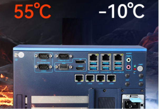 东田高性能嵌入式工控机运行温度.png