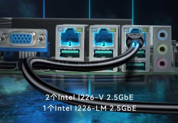 东田工业便携机网口.png 东田工业便携机网口.png