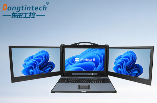 东田三屏显示加固机.png 东田三屏显示加固机.png