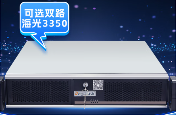 东田国产化海光3350工控机.png