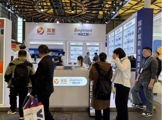2026上海视觉展东田工控展位.png