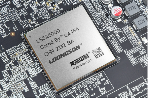 国产化龙芯处理器芯片.png