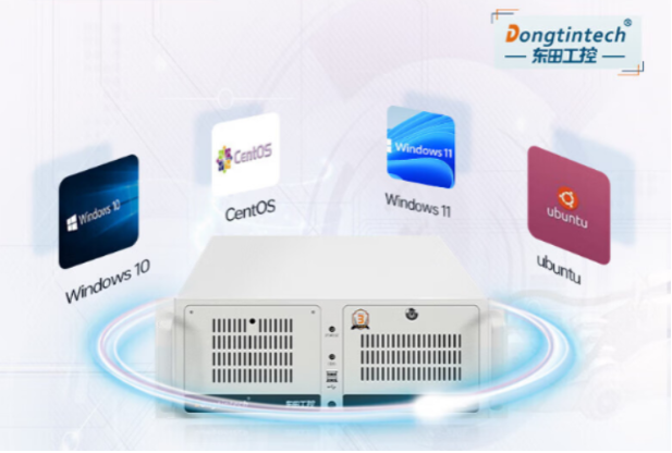 东田工控机操作系统.png
