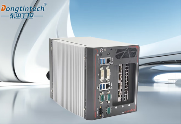 东田嵌入式工控机.png