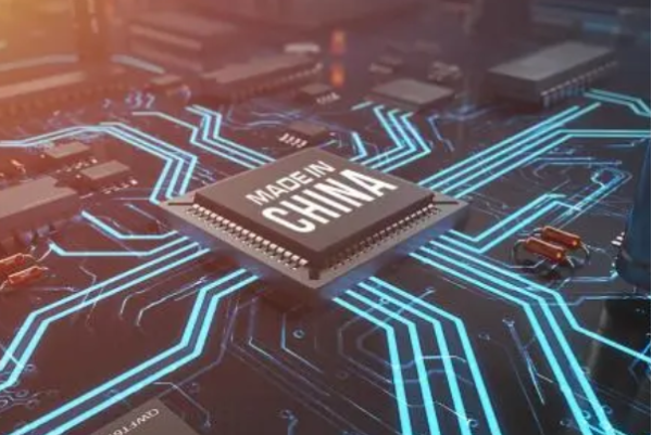 国产化处理器芯片.png
