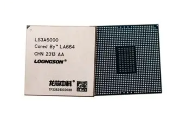 国产龙芯处理器芯片.png