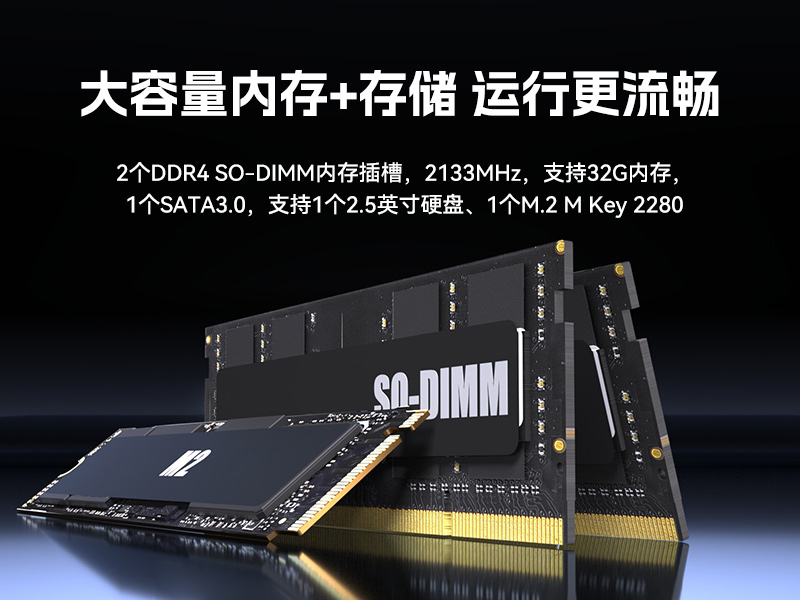 酷睿6/7代无风扇工控机,多扩展槽支持,DTB-3063K-Q170S3