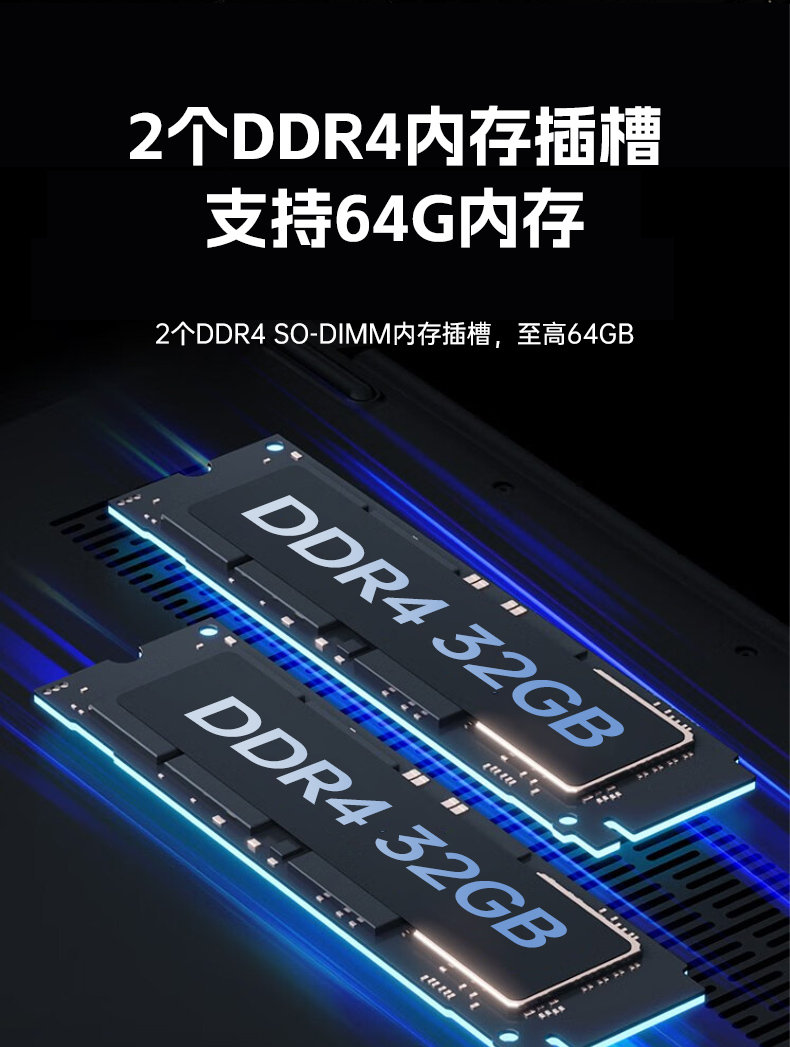 东田国产工控机DTB-3085-D2KJM,搭载腾锐D2000八核处理器,板载JM9100显卡,最大支持32GB内存.配备2个千兆网口/4个COM口/4个USB口及4个M.2扩展接口,支持1个2.5寸硬盘,适配银河麒麟/UOS系统,-10~60℃稳定运行,满足工业多场景需求..jpg