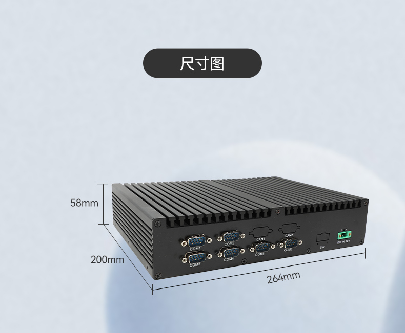 东田国产工控机DTB-3085-D2KJM,搭载腾锐D2000八核处理器,板载JM9100显卡,最大支持32GB内存.配备2个千兆网口/4个COM口/4个USB口及4个M.2扩展接口,支持1个2.5寸硬盘,适配银河麒麟/UOS系统,-10~60℃稳定运行,满足工业多场景需求..jpg