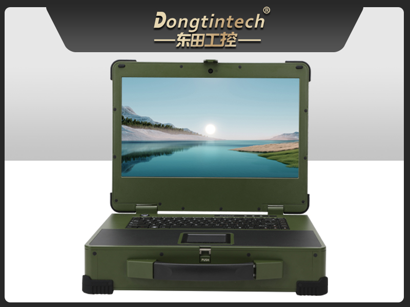 15.6寸上翻加固便携机,工业调试计算机,DTG-1156CU-JH110MC1