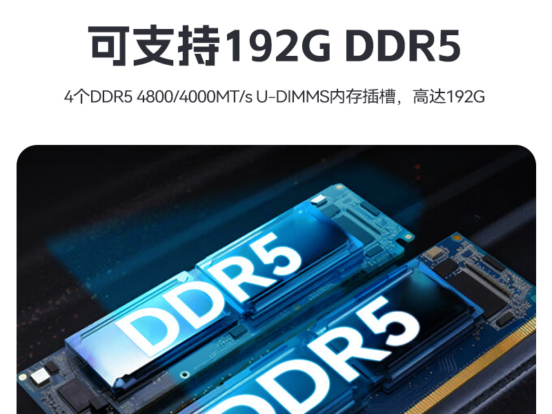 17.3寸加固便携机,酷睿14代DDR5大内存,DTG-1417ZD-JQ670MA