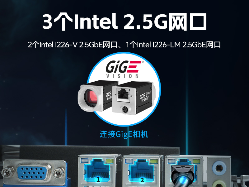 17.3寸加固便携机,酷睿14代DDR5大内存,DTG-1417ZD-JQ670MA