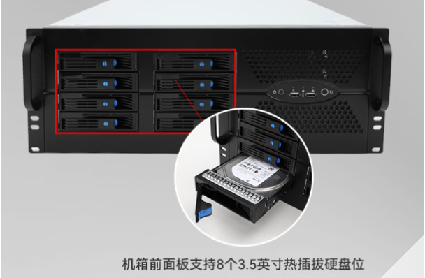 东田4U工业机箱.png
