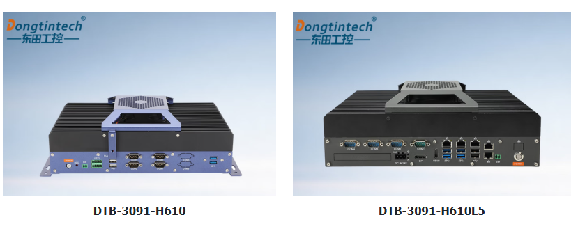 东田嵌入式工控机.png 东田嵌入式工控机.png