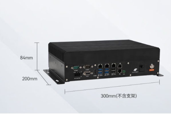 东田小box工控机尺寸.png 东田小box工控机尺寸.png