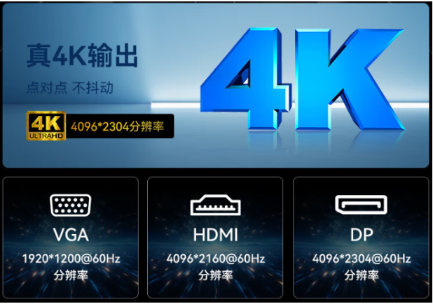 东田带gpu的工控机显示.png 东田带gpu的工控机显示.png