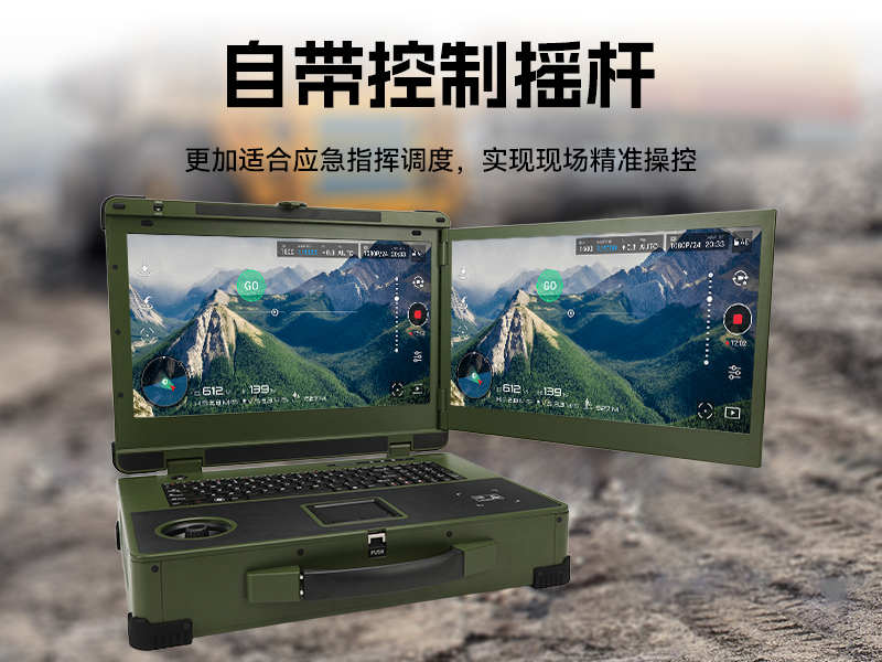 17.3寸双屏加固机,酷睿9代带摇杆便携机,DTG-2173CRG-JH310MC1