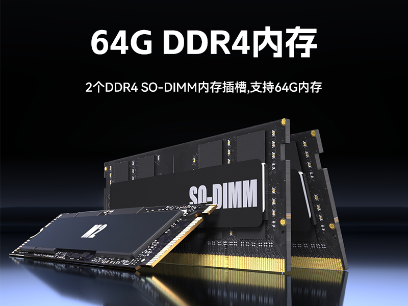 17.3寸双屏加固机,酷睿9代带摇杆便携机,DTG-2173CRG-JH310MC1