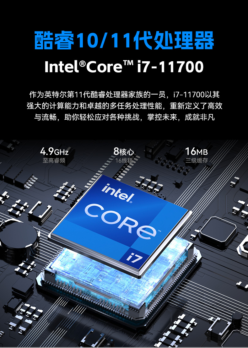 17.3寸双屏加固机,酷睿9代带摇杆便携机,DTG-2173CRG-JH310MC1.jpg