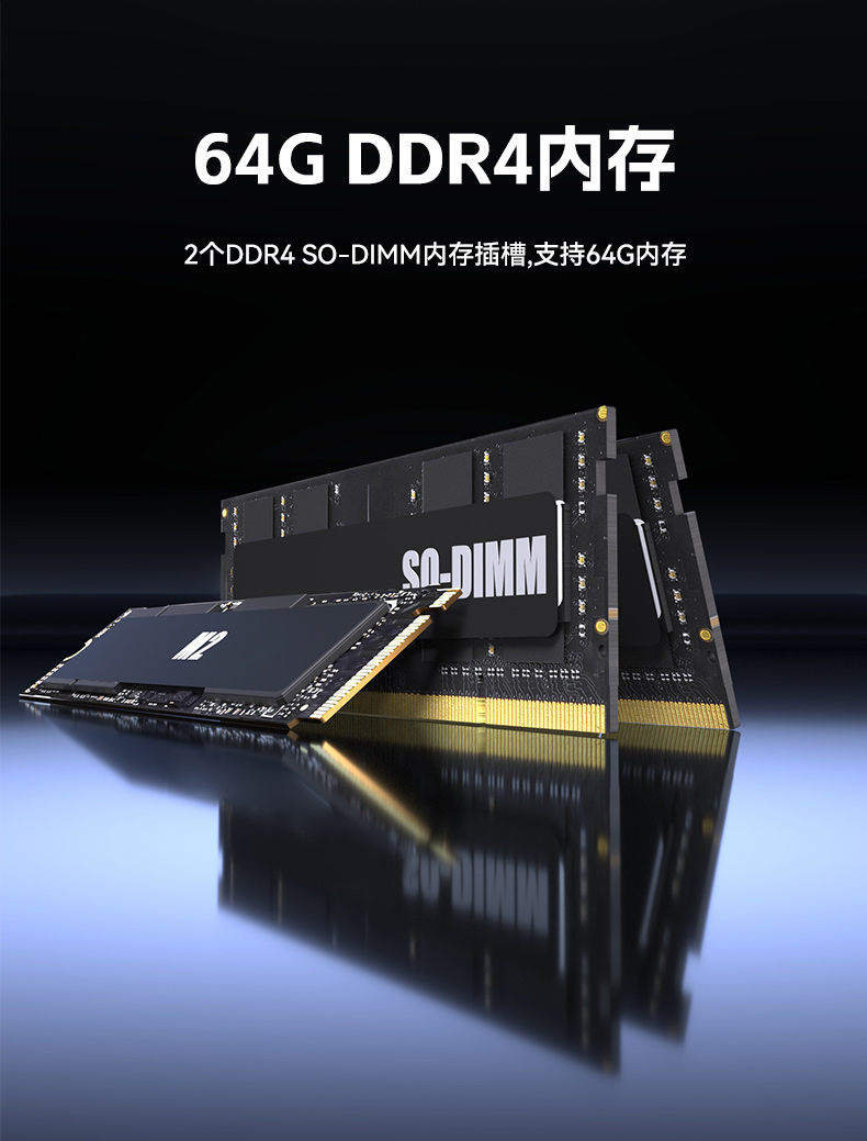17.3寸双屏加固机,酷睿9代带摇杆便携机,DTG-2173CRG-JH310MC1.jpg