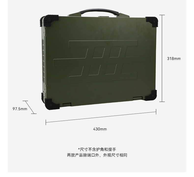 17.3寸双屏加固机,酷睿9代带摇杆便携机,DTG-2173CRG-JH310MC1.jpg