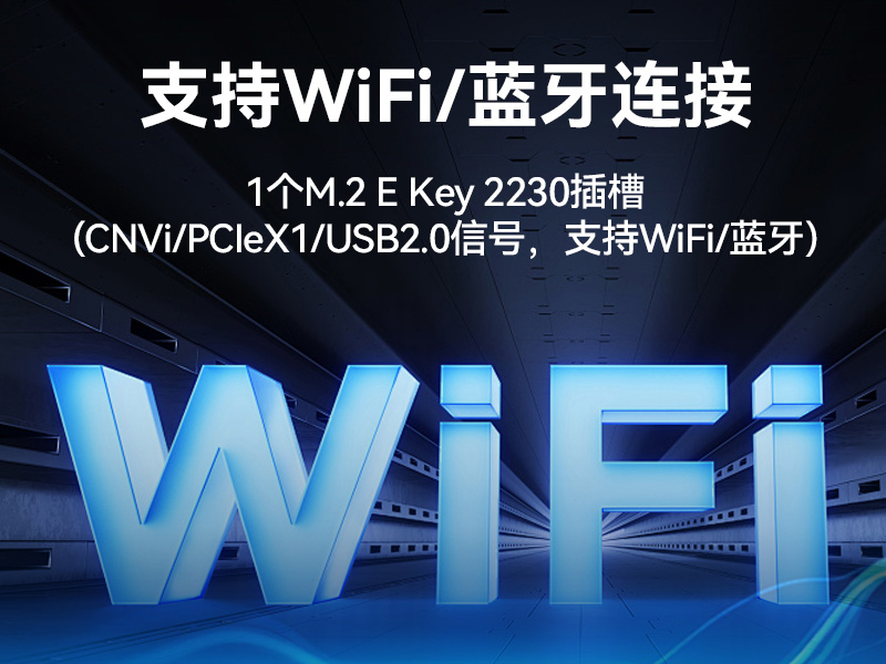 高性能4U工业计算机,2.5G网口多串口工控机,DT-6105-BQ670MA