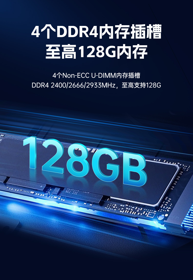 高性能4U工业计算机,2.5G网口多串口工控机,DT-6105-BQ670MA.jpg 高性能4U工业计算机,2.5G网口多串口工控机,DT-6105-BQ670MA.jpg