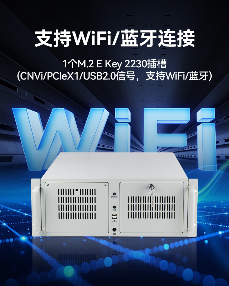 高性能4U工业计算机,2.5G网口多串口工控机,DT-6105-BQ670MA.jpg 高性能4U工业计算机,2.5G网口多串口工控机,DT-6105-BQ670MA.jpg
