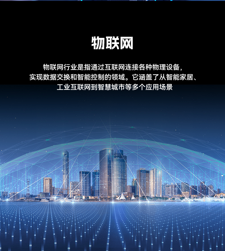 东田国产4U工控机,兆芯40000主机电脑,DT-46308-R4WMZ.jpg 东田国产4U工控机,兆芯40000主机电脑,DT-46308-R4WMZ.jpg