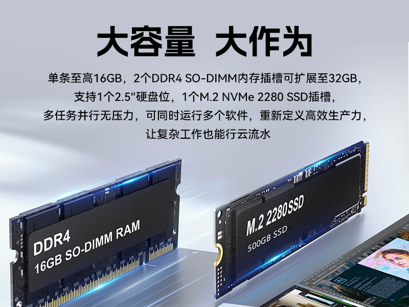 17.3寸双屏加固机,海光3350国产信创便携机,DTG-2173CU-M3350MC