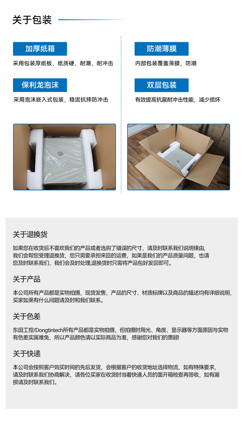 17.3寸双屏加固机,海光3350国产信创便携机,DTG-2173CU-M3350MC.jpg 17.3寸双屏加固机,海光3350国产信创便携机,DTG-2173CU-M3350MC.jpg