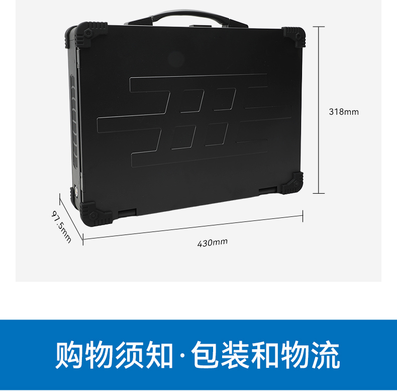 17.3寸双屏加固机,海光3350国产信创便携机,DTG-2173CU-M3350MC.jpg 17.3寸双屏加固机,海光3350国产信创便携机,DTG-2173CU-M3350MC.jpg