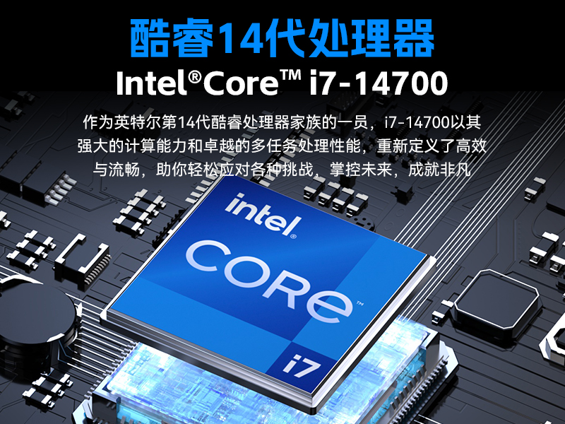 17.3寸双屏加固机,酷睿9代带独显便携机,DTG-2173CU-JH110MC2