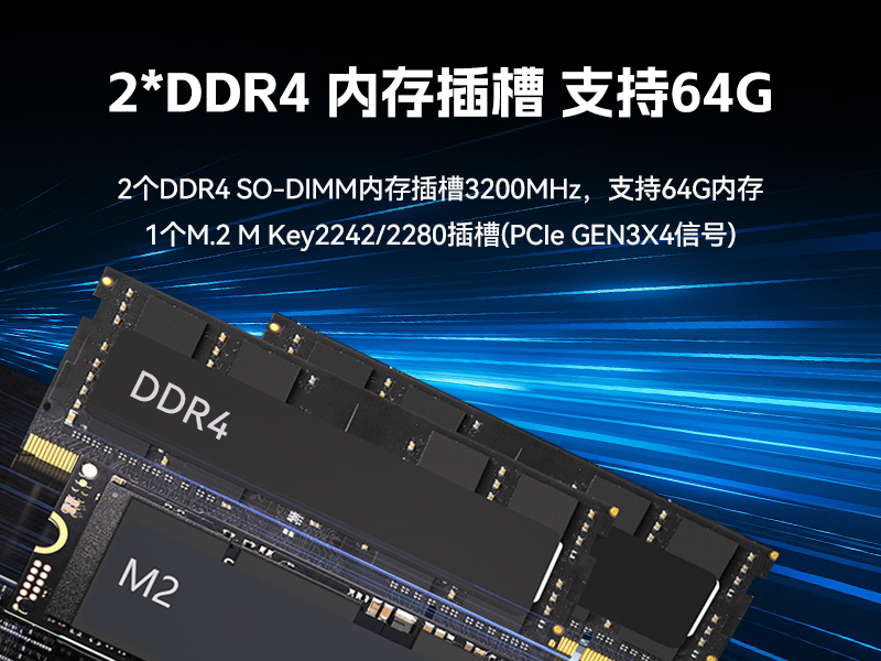 17.3寸双屏加固机,酷睿9代带独显便携机,DTG-2173CU-JH110MC2