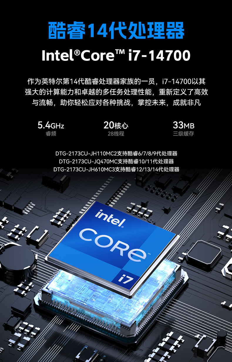 17.3寸双屏加固机,酷睿9代带独显便携机,DTG-2173CU-JH110MC2.jpg 17.3寸双屏加固机,酷睿9代带独显便携机,DTG-2173CU-JH110MC2.jpg