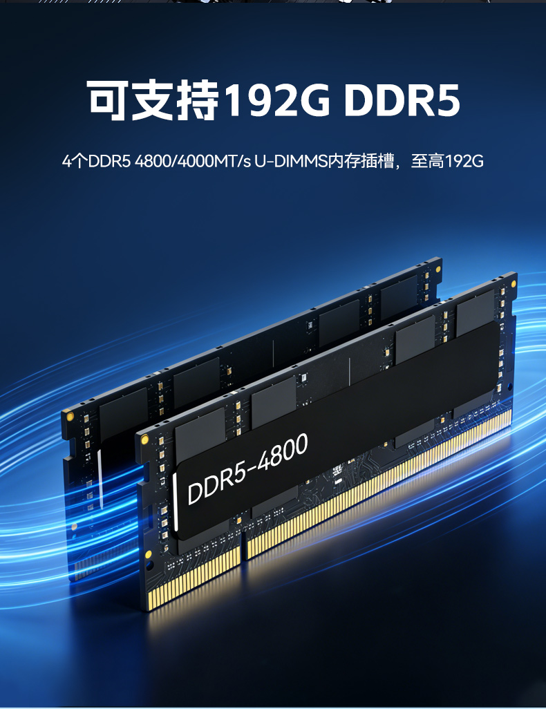 工业双屏便携机,3个2.5G网口多扩展加固本,DTG-2215ED-JQ670MA.jpg