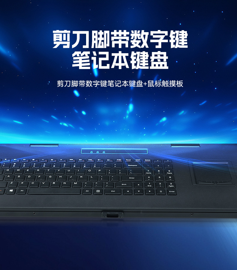 工业双屏便携机,3个2.5G网口多扩展加固本,DTG-2215ED-JQ670MA.jpg