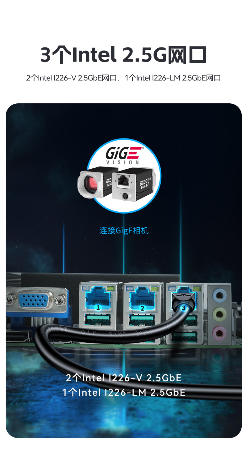 工业双屏便携机,3个2.5G网口多扩展加固本,DTG-2215ED-JQ670MA.jpg